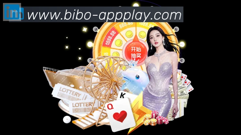 必博bibo官网体育APP 高清赛事图